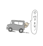 みまもり店長（個別スタンプ：24）