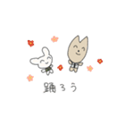 みまもり店長（個別スタンプ：27）