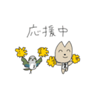 みまもり店長（個別スタンプ：28）