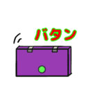 パカ界隈で流行りのスタンプ その壱（個別スタンプ：2）