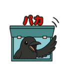 パカ界隈で流行りのスタンプ その壱（個別スタンプ：5）
