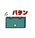 パカ界隈で流行りのスタンプ その壱（個別スタンプ：6）