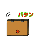 パカ界隈で流行りのスタンプ その壱（個別スタンプ：24）