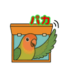 パカ界隈で流行りのスタンプ その壱（個別スタンプ：25）