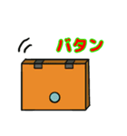 パカ界隈で流行りのスタンプ その壱（個別スタンプ：26）