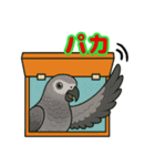 パカ界隈で流行りのスタンプ その壱（個別スタンプ：27）