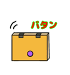 パカ界隈で流行りのスタンプ その壱（個別スタンプ：30）