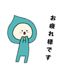 [敬語]雫の梅雨ちゃん（個別スタンプ：13）