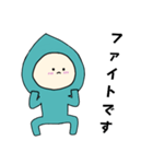 [敬語]雫の梅雨ちゃん（個別スタンプ：15）