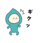 [敬語]雫の梅雨ちゃん（個別スタンプ：23）