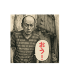 謎のおじさんparadise（個別スタンプ：6）