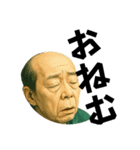 謎のおじさんparadise（個別スタンプ：13）