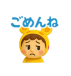 うみうさ⑧（個別スタンプ：1）