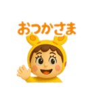 うみうさ⑧（個別スタンプ：5）