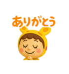 うみうさ⑧（個別スタンプ：7）