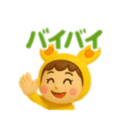 うみうさ⑧（個別スタンプ：10）