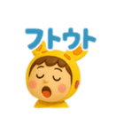 うみうさ⑧（個別スタンプ：11）