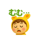 うみうさ⑧（個別スタンプ：12）