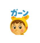 うみうさ⑧（個別スタンプ：13）