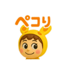 うみうさ⑧（個別スタンプ：15）