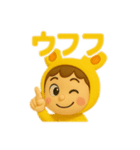 うみうさ⑧（個別スタンプ：18）