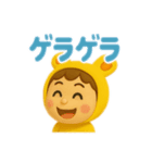 うみうさ⑧（個別スタンプ：20）
