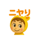うみうさ⑧（個別スタンプ：21）