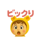うみうさ⑧（個別スタンプ：22）