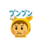 うみうさ⑧（個別スタンプ：23）