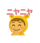 うみうさ⑧（個別スタンプ：24）