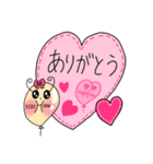 Puniちゃんのスタンプ！！その⑤（個別スタンプ：2）