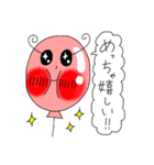 Puniちゃんのスタンプ！！その⑤（個別スタンプ：4）