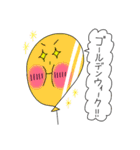 Puniちゃんのスタンプ！！その⑤（個別スタンプ：6）