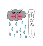 Puniちゃんのスタンプ！！その⑤（個別スタンプ：8）