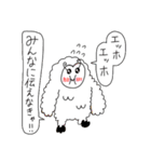 Puniちゃんのスタンプ！！その⑤（個別スタンプ：9）