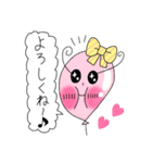 Puniちゃんのスタンプ！！その⑤（個別スタンプ：13）
