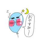 Puniちゃんのスタンプ！！その⑤（個別スタンプ：14）