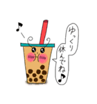 Puniちゃんのスタンプ！！その⑤（個別スタンプ：15）