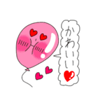 Puniちゃんのスタンプ！！その⑤（個別スタンプ：18）