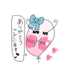 Puniちゃんのスタンプ！！その⑤（個別スタンプ：21）