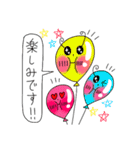 Puniちゃんのスタンプ！！その⑤（個別スタンプ：22）
