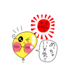 Puniちゃんのスタンプ！！その⑤（個別スタンプ：24）