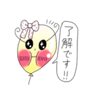 Puniちゃんのスタンプ！！その⑤（個別スタンプ：29）