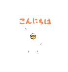 鳥たちのすたんぷ（個別スタンプ：1）