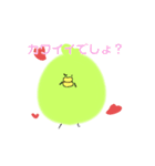 鳥たちのすたんぷ（個別スタンプ：5）