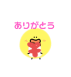 鳥たちのすたんぷ（個別スタンプ：12）