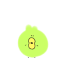 鳥たちのすたんぷ（個別スタンプ：20）
