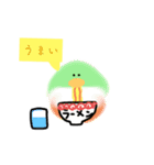 鳥たちのすたんぷ（個別スタンプ：23）