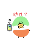 鳥たちのすたんぷ（個別スタンプ：28）
