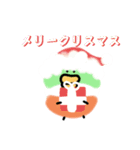 鳥たちのすたんぷ（個別スタンプ：38）